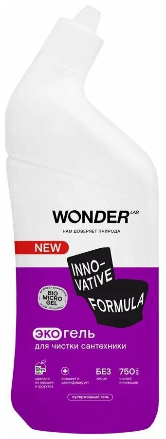 WonderLab Экогель для Чистки Сантехники 0,75л