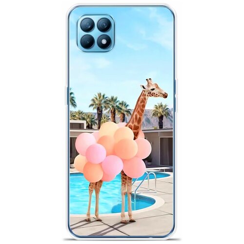 Силиконовый чехол на OPPO Reno4 SE Жираф с шарами / для Оппо Рено4 СЕ