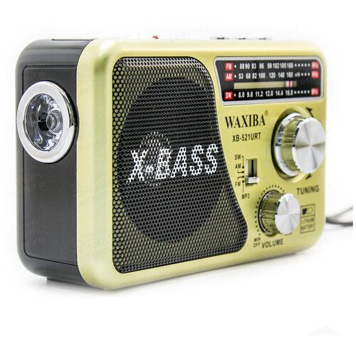 Радиоприемник WAXIBA XB-521URT X-BASS/ Фонарик/Аккумулятор 18650/ AM,FM,SW/USB,TF,MP3