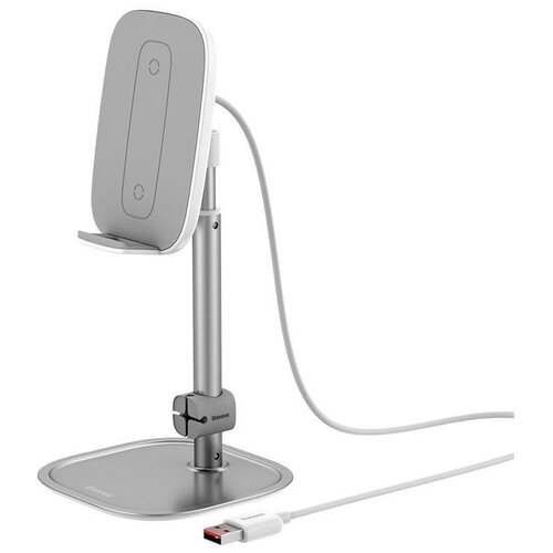 Подставка с зарядкой Baseus Literary Youth Desktop Bracket (Telescopic + Wireless Charging) Silver (SUWY-D0S)