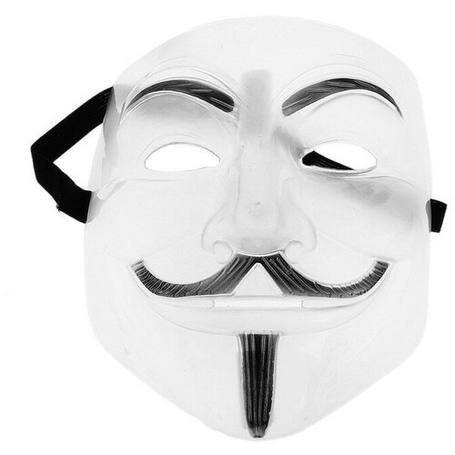 карнавальная маска гай фокс пластик полупрозрачная Карнавальная маска «Гай Фокс», пластик, полупрозрачная
