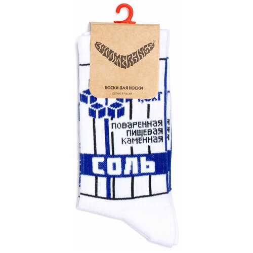 фото Носки booomerangs, размер 34-39, белый, синий