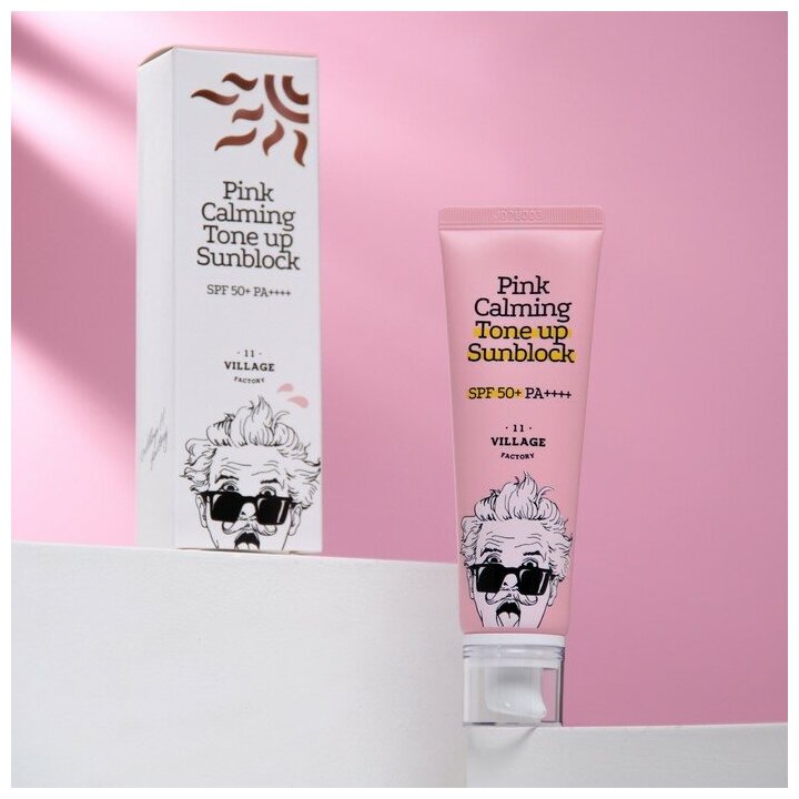 Солнцезащитный крем VILLAGE 11 FACTORY "Pink Calming Sun Block", успокаивающий, SPF 50, 50 мл