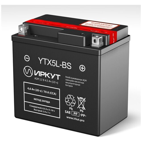 Мото аккумулятор иркут YTX5L-BS