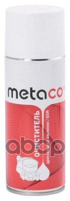 Очиститель Карбюратора Metaco 520 Мл METACO арт. 10026-520