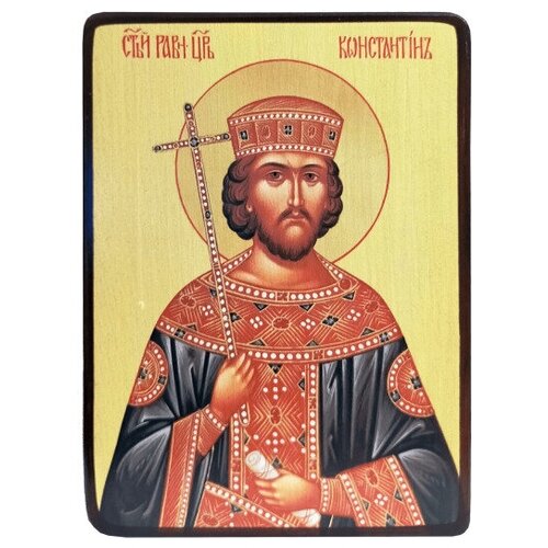 Икона Константин Великий, поясной, размер 6 х 9