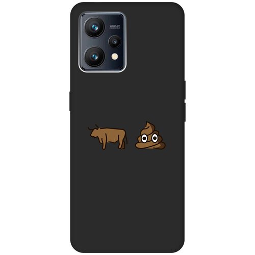 Матовый чехол Bull and Poo для Realme 9 / Рилми 9 с 3D эффектом черный матовый чехол bull and poo для realme c31 рилми с31 с 3d эффектом черный