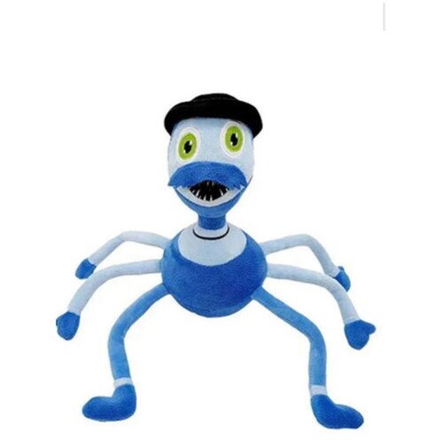 Дедушка Хаги Ваги 40 см