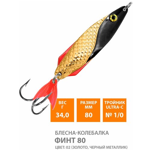 фото Блесна колебалка для рыбалки aqua финт 80mm 34g цвет 02
