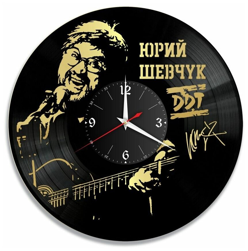 Часы из винила Redlaser "группа ДДТ, DDT, Юрий Шевчук, Автограф Шевчука" VW-10859-1