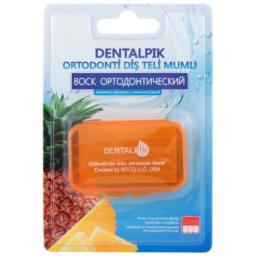 Ортодонтический воск для брекетов, кап и пластинок Dentalpik Orthodontic Wax pineapple flavor, ананас