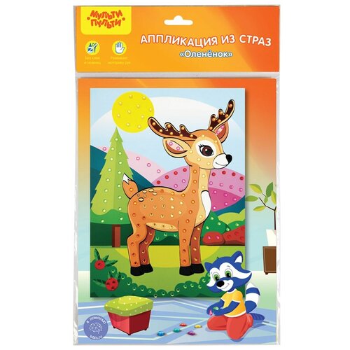 Аппликация из страз Мульти-Пульти 
