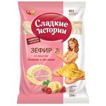 Зефир Сладкие истории со вкусом банана и малины - изображение