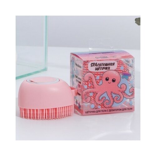 Силиконовая щеточка с резервуаром SPA-сательная щеточка комплект 3 шт Art beauty 122600₽
