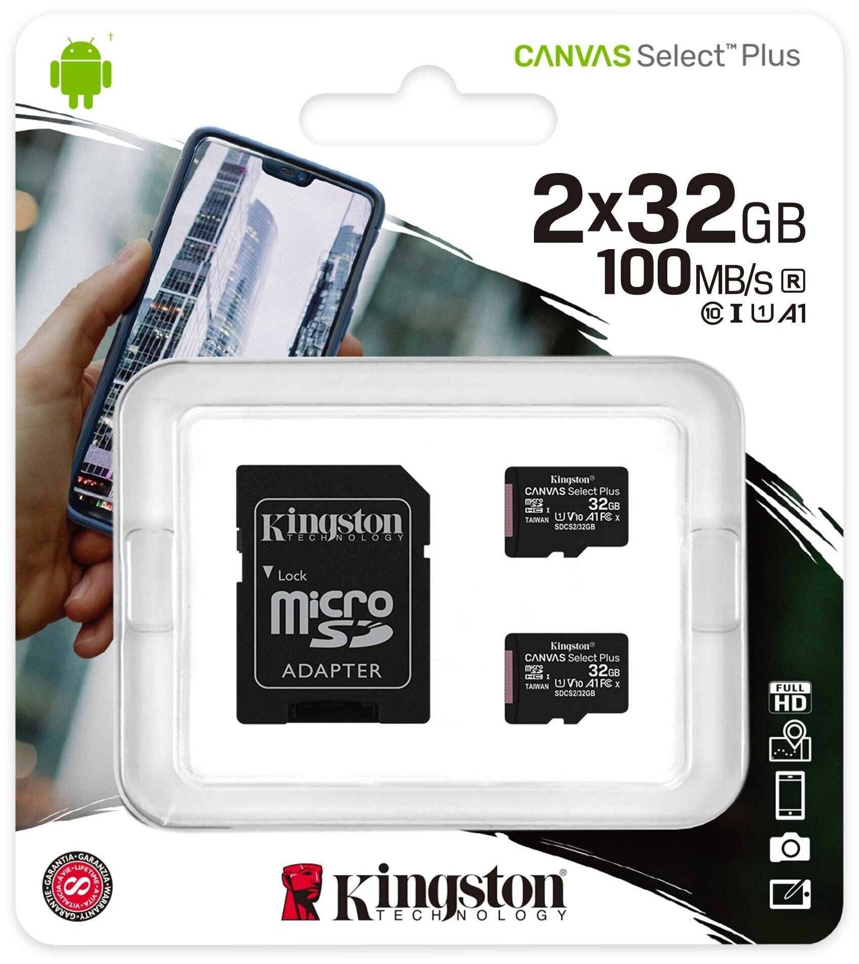 Карта памяти Kingston MicroSDHC 32GB Canvas Select Plus 100 МБ/с U1 A1, 2 шт. + адаптер