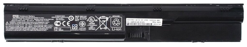 Аккумулятор PR06 Premium для HP ProBook 4530s, 4535s, 4545s, 4330s, 4430s / 10,8V 4200mAh 45,36Wh