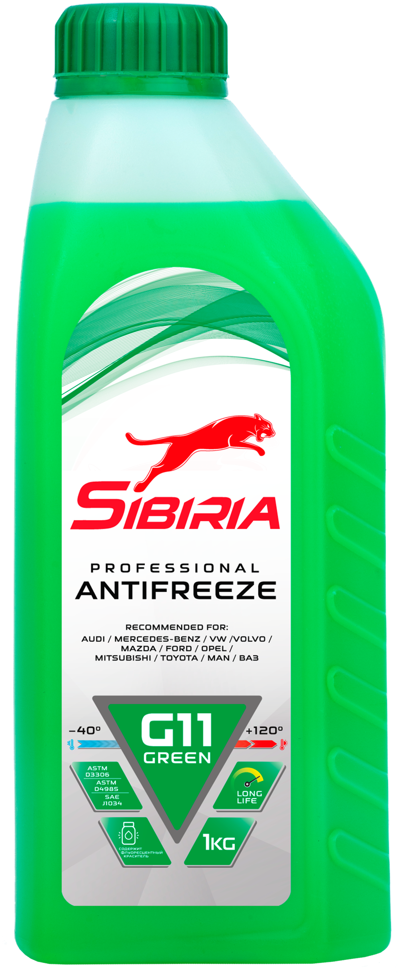 Антифриз SIBIRIA ОЖ-40 G11 готовый -40C зеленый 1 кг 800256