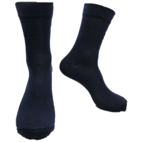 Носки мужские однотонные, комплект 5 шт., чёрный, 31 размер