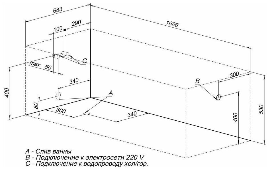 Акриловая ванна Aquanet Extra 170x70 205482 с каркасом