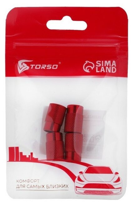 Колпачок на вентиль TORSO красный набор 4 шт