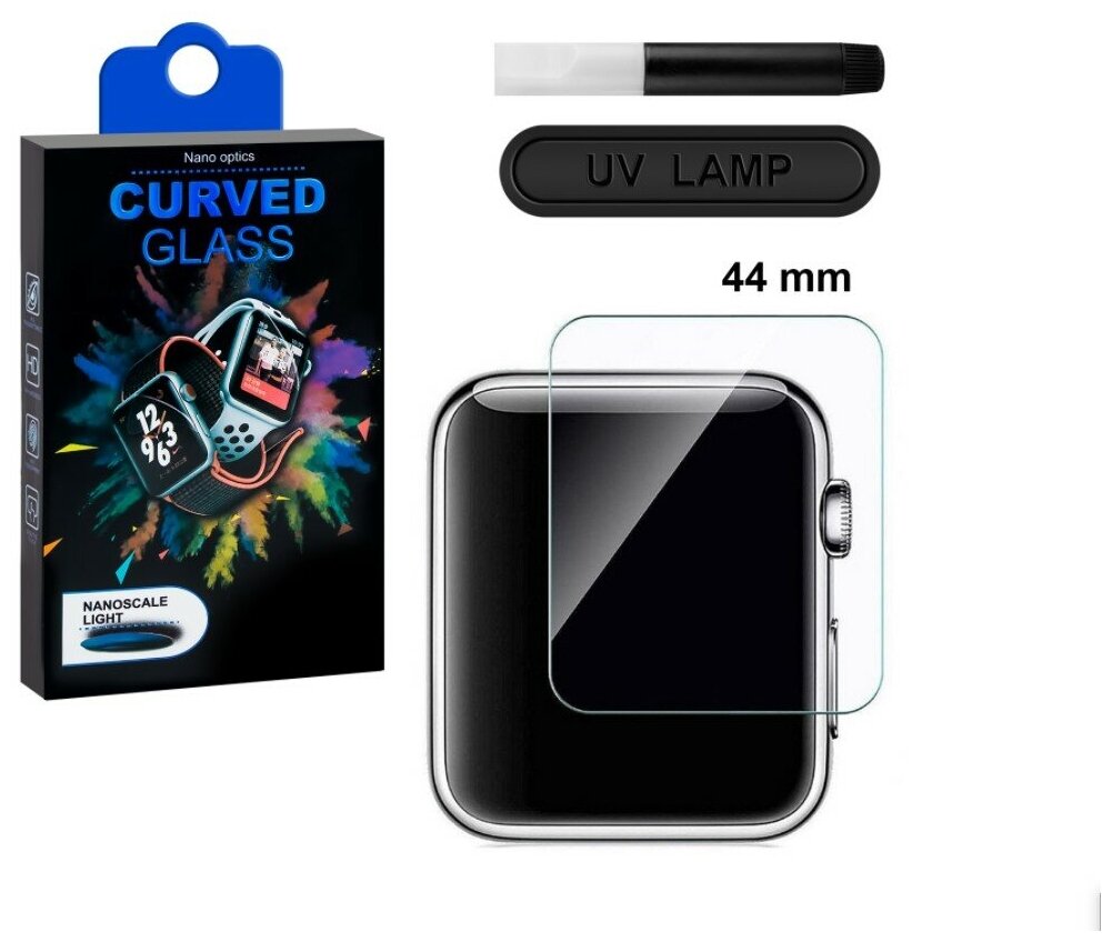 Защитное стекло для Apple Watch 44mm UV Glue