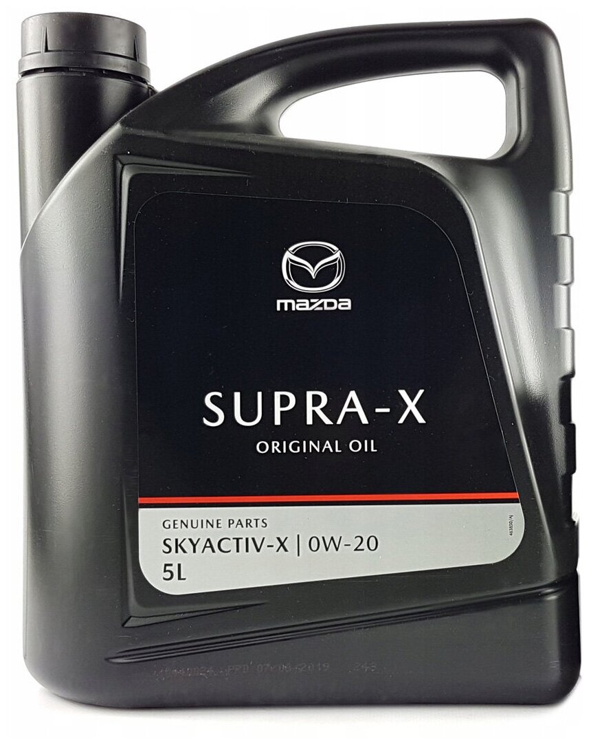 Синтетическое моторное масло Mazda Original Oil Supra X 0W-20, 5 л, 1 шт.