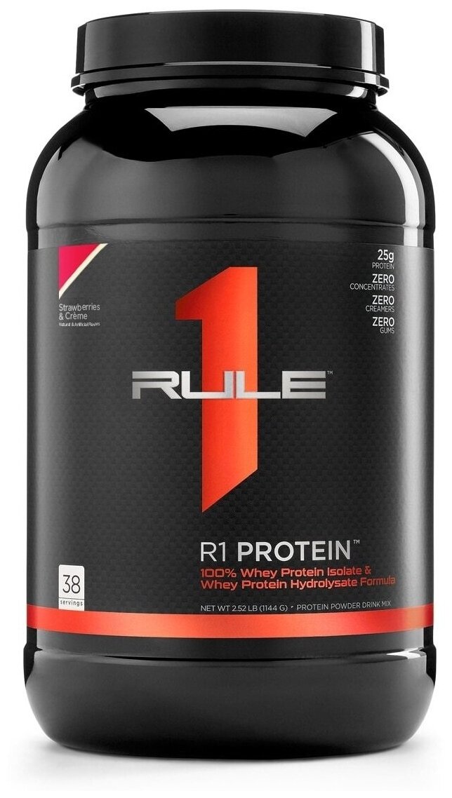 R1 Protein Rule 1 (914-1144 гр) - Банан