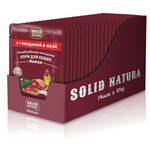 Влажный корм для кошек Solid Natura Premium кусочки в желе с говядиной 0,085 кг 12 шт - изображение