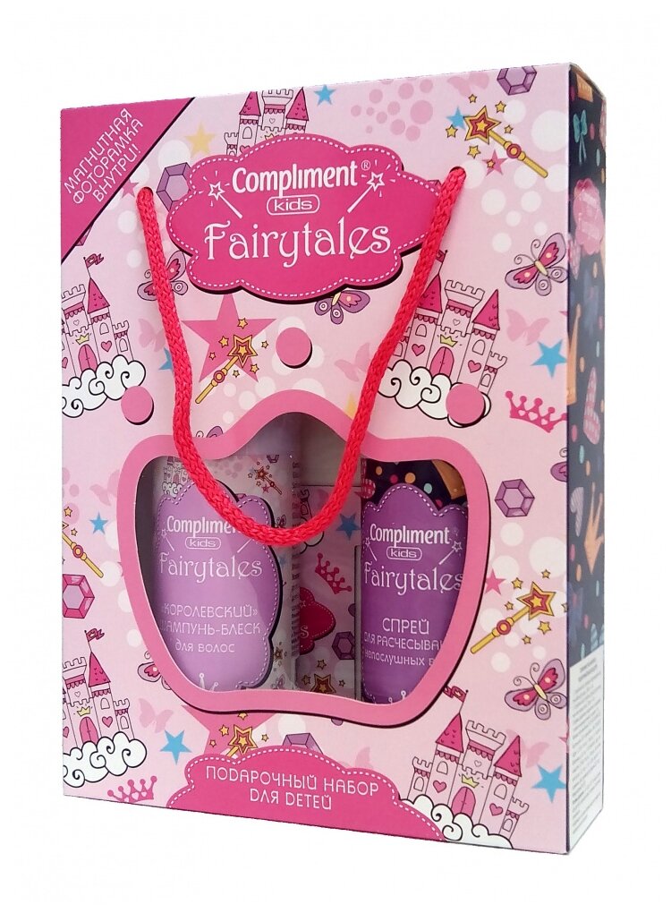 фото Compliment Подарочный набор Fairytales