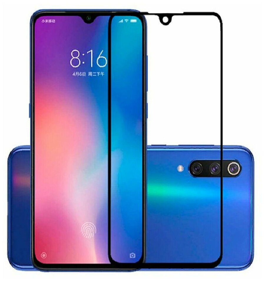 Защитное стекло 5D Glass Pro для Xiaomi Mi 9 SE черное