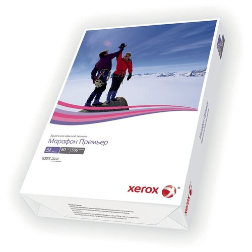 Бумага Xerox Марафон Премьер A3 80г/м2 500л 450L91721 бумага в листах белая офисная xerox марафон премьер a4 80 г м2 500л 450l91720