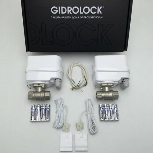 Комплект Gidrolock Gidrоlock WINNER BUGATTI 1/2 31203021 кран с электроприводом gidrolock ultimate bugatti 3 4 220в