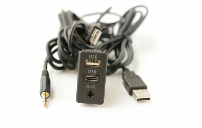 Удлинитель кабель AUX USB Type-C удлинитель переходник 150см