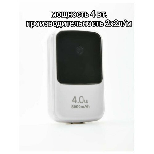 Компрессор YE-2000 L двухканальный аккумуляторный 2875₽