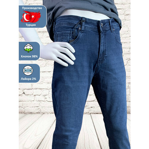Джинсы TELLO JNS, размер W38L34, синий