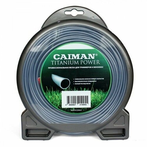 Леска триммерная Caiman Pro 2.5 мм 15 м, арт. CB269 СКЛ.