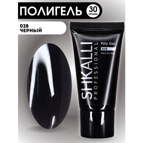 Полигель акригель для наращивания ногтей