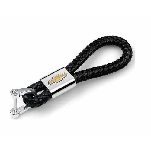 Брелок плетеная фактура Chevrolet черный 290₽