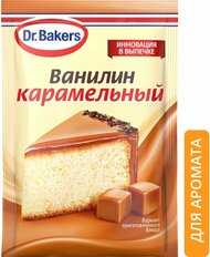 Картинка товара