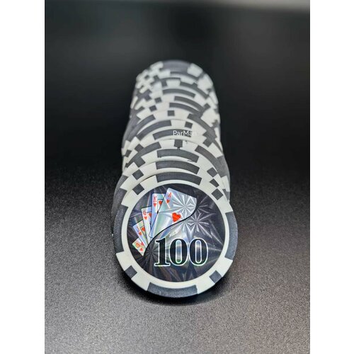 Черные фишки для покера с номиналом 100
