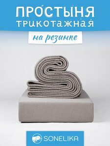 Основная фотография от вендора