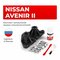 ot1-avenir (ii) w11