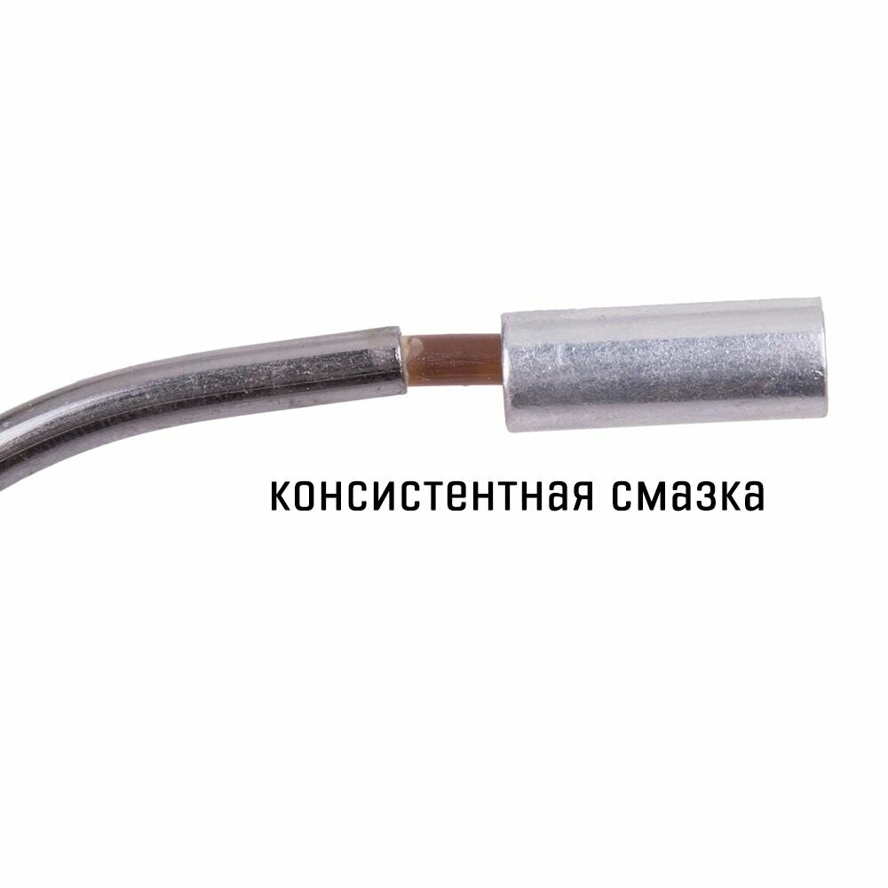 Поводок ободного тормоза ZTTO и резиновая гофра для V-brake, 2 шт — фото 1