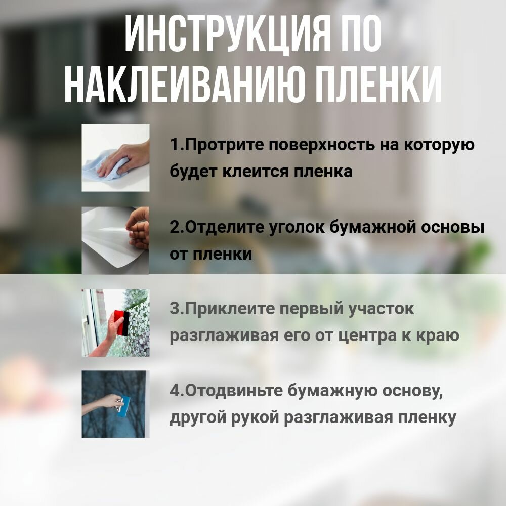 Пленка Oracal 641 белый матовый 010, 1М-0.5М — фото 1