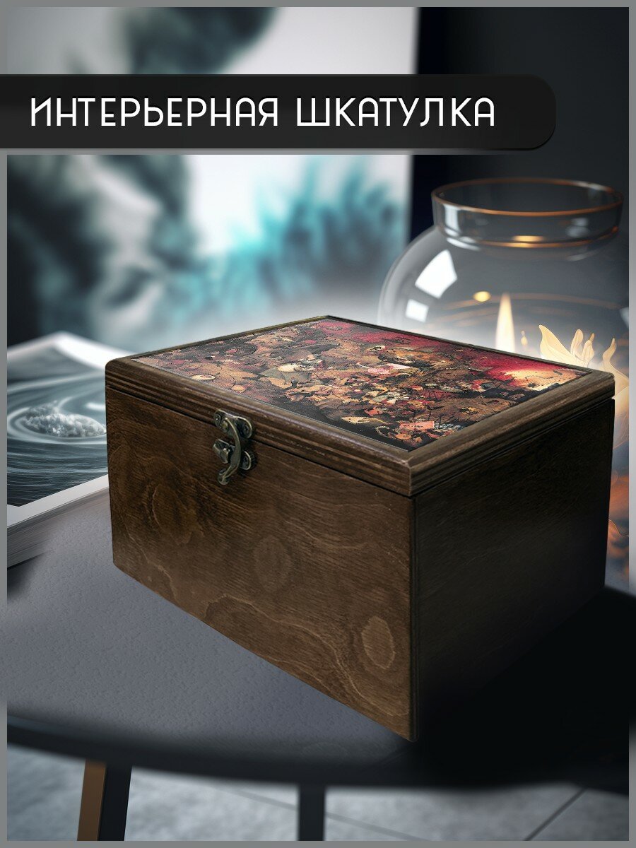 Шкатулка интерьерная для украшений универсальная 22x17x12 см искусство Питер Брейгель (Безумная Грета, возрождение, атмосфера) - 2024