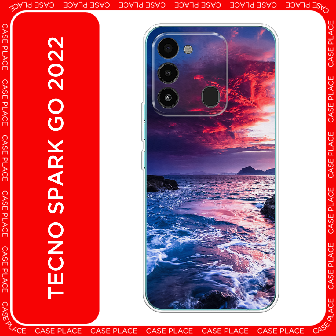 Чехол на Tecno Spark Go 2022 / Техно Спарк Го 2022 с принтом Волны 1