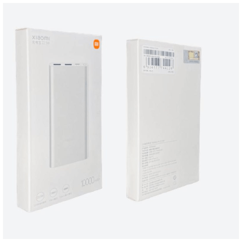 Powerbank Xiaomi 3 10000 мАч 2USB+Type-C 22.5W Fast Charge PB100DZM серебристый — фото 1