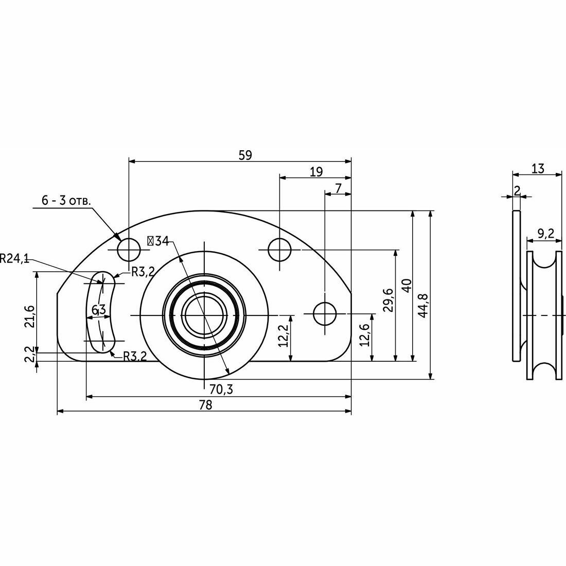 Изображение Ролик нижний для системы FAST