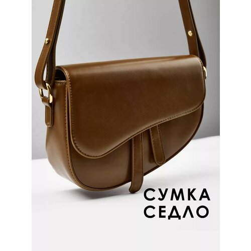 Сумка кросс-боди KAZARINOFF, фактура гладкая, коричневый