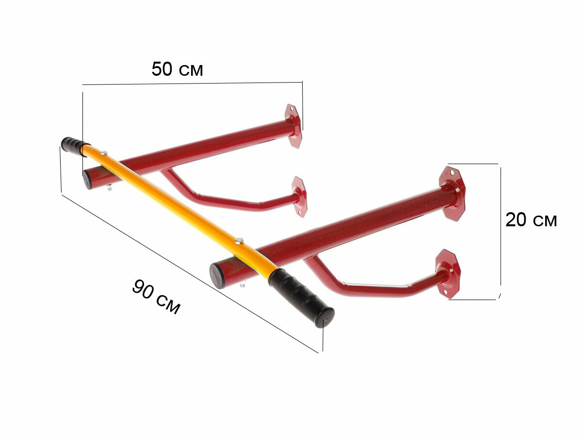 Турник настенный Midzumi Kishiro красный, допустимая нагрузка: 120 кг